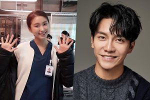 Bora exprime sa gratitude à Lee Seung Gi pour avoir montré son soutien sur le tournage de «Dr. Romantique 2 ”