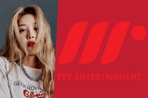 Yubin annonce la création de sa propre agence, rrr Entertainment