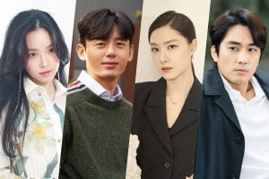 Il s'agit de Naeun d'Apink et Lee Ji Hoon confirmé pour rejoindre Seo Ji Hye et Song Seung Heon dans un nouveau drame romantique
