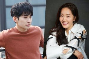Ryu Deok Hwan remercie Uhm Ji Won pour son soutien à son nouveau drame