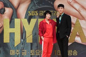 Kim Hye Soo et Joo Ji Hoon partagent ce que c'est que de travailler ensemble dans «Hyena»