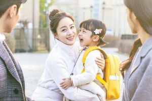 Le nouveau drame de Kim Tae Hee, "Salut au revoir, maman!", Premières avec la 1ère place d'audience