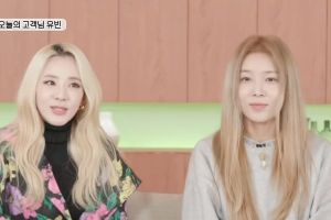 Sandara Park et Yubin parlent de leur amitié et de leurs préoccupations en tant qu'idoles de deuxième génération