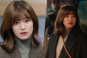 Nam Ji Hyun effectue une transformation complète à 180 degrés de ses rôles précédents dans un nouveau drame