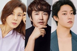 Kim Ha Neul, Yoon Sang Hyun et Lee Do Hyun ont confirmé leur rôle dans le nouveau drame JTBC