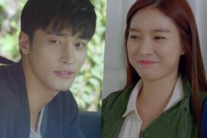 Sung Hoon demande à Kim So Eun "Sommes-nous amoureux?" dans de nouveaux teasers pour le film