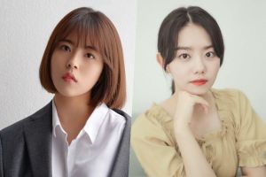 Confirmé que Min Dohee apparaîtra aux côtés de Kim So Hye dans un nouveau drame KBS
