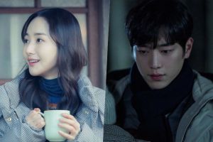Park Min Young et Seo Kang Joon vivent d'innombrables émotions dans "Je vais vous voir quand il fait beau"