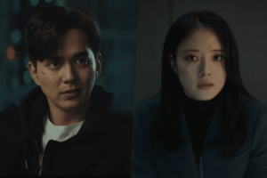 Yoo Seung Ho et Lee Se Young commencent leur recherche du tueur dans "Memorist"