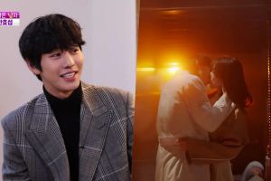 Ahn Hyo Seop partage le secret de sa scène de baiser passionné avec Lee Sung Kyung à la fin de "Dr. Romantique 2 "