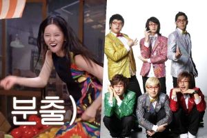 Hyeri de Girl's Day devient un peu excité en dansant "Rokkugo" de Super Junior-T dans "Amazing Saturday"