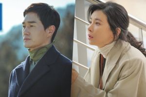 Le drame tvN à venir partage plus d'informations sur les jeunes personnages de Yoo Ji Tae et Lee Bo