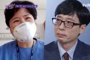 Yoo Jae Suk est émue aux larmes par une infirmière de Daegu en première ligne de l'épidémie de coronavirus