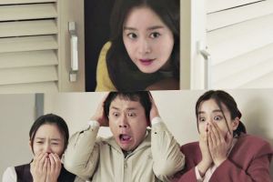 Kim Tae Hee se transforme en un génie exaucant les vœux en tant que fantôme réincarné dans "Hi Bye, Mama"