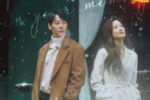 Le drame à venir de Kim Dong Wook et Moon Ga Young révèle combien de personnages sont connectés