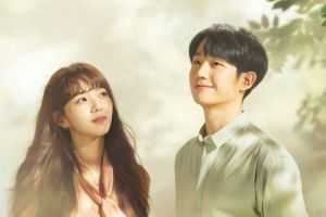 "A Piece of Your Mind" avec Jung Hae In et Chae Soo Bin donne un aperçu des relations de leurs personnages