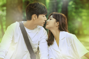 6 raisons pour lesquelles vous ne voudrez pas manquer «Forest», avec Park Hae Jin et Jo Bo Ah