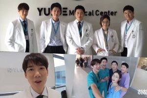 Yoo Yeon Seok emmène les téléspectateurs dans les coulisses de la session d'affiches pour "Hospital Playlist"