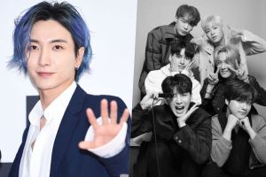 Leeteuk de Super Junior présentera un spectacle de variétés musicales sur des thèmes cachés de la face B + iKON confirmé comme premier invité