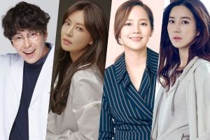 Uhm Ki Joon confirmé pour un nouveau drame par les créateurs ma par «The Last Empress» Creators + Kim So Yeon, Eugene et Lee Ji Ah In Talks
