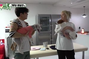 Shindong de Super Junior explique comment ses chiens l'ont aidé à se remettre de la dépression