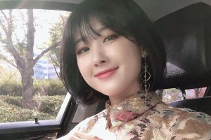 L'ancienne membre de 9MUSES Moon Hyuna annonce une grossesse