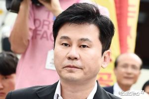 L'accusation rejette la demande de mandat d'arrêt contre Yang Hyun Suk, l'enquête se poursuivra sans arrestation