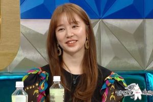 Yoon Eun Hye explique pourquoi elle ne boit pas et ne sort pas avec elle + Révèle les difficultés dues au surnom de "X-Man"