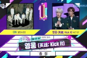 NCT 127 remporte la première victoire de «Kick It» sur «Music Bank»; Performances de Kang Daniel, Ong Seong Wu, ITZY et plus