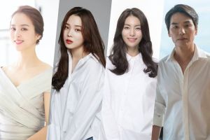 Han Hye Jin, Kim Tae Hoon, Kim Jung Hwa et Yoon So Hee confirmés pour un nouveau drame tvN