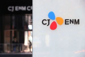 CJ ENM ferme temporairement son immeuble de bureaux après qu'un employé a été testé positif au coronavirus