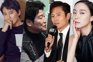 Kim Nam Gil en pourparlers pour un film avec Song Kang Ho, Lee Byung Hun et Jeon Do Yeon
