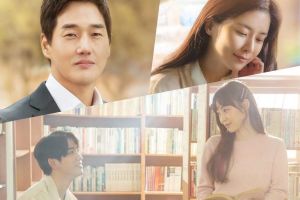L'affiche «When My Love Blooms» donne un avant-goût de Yoo Ji Tae, Lee Bo Young, Jinyoung de GOT7 et la belle histoire de Jeon So Nee
