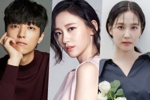 Lee Yoo Jin et Park Ji Hyun rejoignent le casting du prochain drame musical de Park Eun Bin