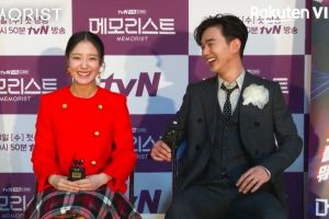 Les stars de "Memorist" Lee Se Young et Yoo Seung Ho nomment une superpuissance qu'elles veulent, la partie la plus difficile du tournage et plus