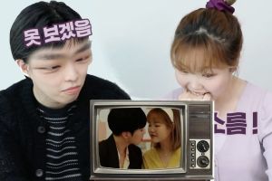 AKMU montre une dynamique hilarante de frères et sœurs alors qu'ils réagissent à la scène «Kiss» du gagnant + Hold de MV See Hyun de Lee Soo Hyun