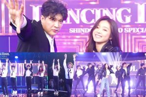 Shindong de Super Junior et YooA de Oh My Girl présentent les candidats de «Dancing Idol» à travers des performances collaboratives