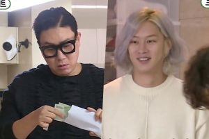 Heechul de Super Junior surprend Lee Sang Min avec un cadeau extrêmement généreux pour sa pendaison de crémaillère