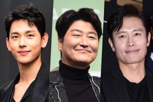 Im Siwan en pourparlers pour rejoindre Song Kang Ho, Lee Byung Hun et bien d'autres dans le prochain film