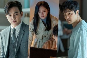 "Memorist" donne un aperçu de Yoo Seung Ho et Lee Se Young en représailles contre le mystérieux meurtrier