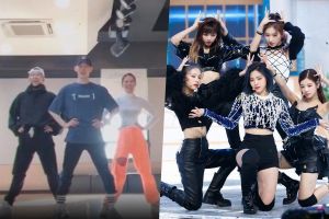 Jo Kwon révèle une danse de couverture amusante pour "WANNABE" d'ITZY