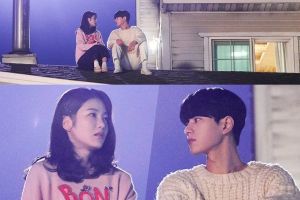 Shin Ye Eun et Kim Myung Soo partagent un moment romantique sur le toit dans "Meow The Secret Boy"