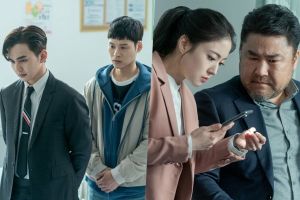Yoo Seung Ho, Lee Se Young et d'autres font équipe pour localiser le coupable dans "Memorist"