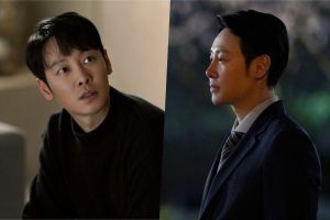 Kim Dong Wook enchante avec un regard expressif dans "Find Me In Your Memory"