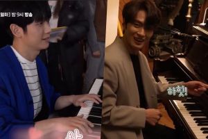 Jung Hae In et Kim Sung Kyu sont ravis de leurs talents de pianiste dans «A Piece of Your Mind»