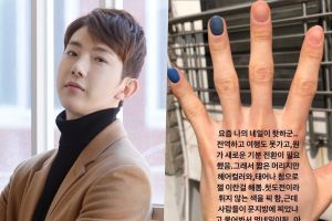 Jo Kwon explique pourquoi il a peint ses ongles en bleu après avoir spéculé qu'il s'agissait d'une déclaration politique