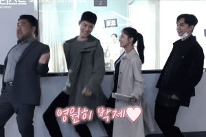 Yoo Seung Ho, Lee Se Young et bien d'autres s'amusent pendant le tournage de "Memorist"