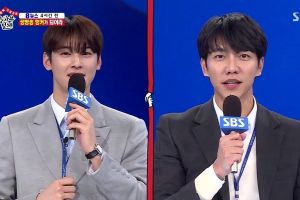 Cha Eun Woo et Lee Seung Gi d'ASTRO deviennent reporters sur «Master In The House»
