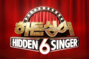 "Hidden Singer" de JTBC de retour avec la saison 6