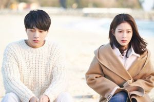 Kim Myung Soo et Shin Ye Eun contrôlent leurs larmes dans "Meow The Secret Boy"